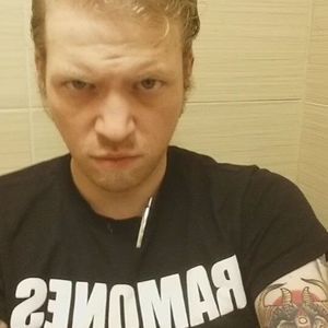 Meet your Posher, Tyler